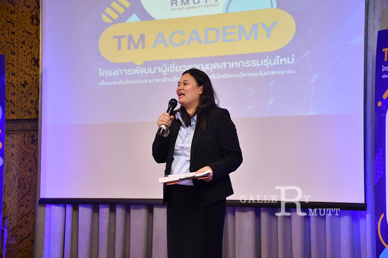 20180815 - TM ACADEMY (3 of 153).jpg